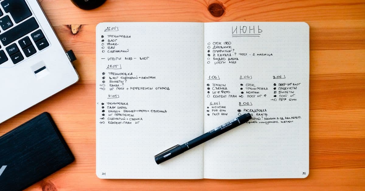 Diary Study Analysis Framework