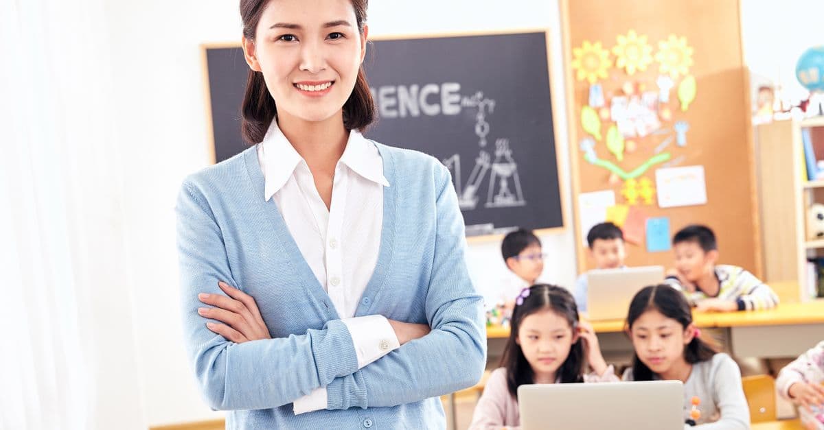 Educational Space Programming Analyzer