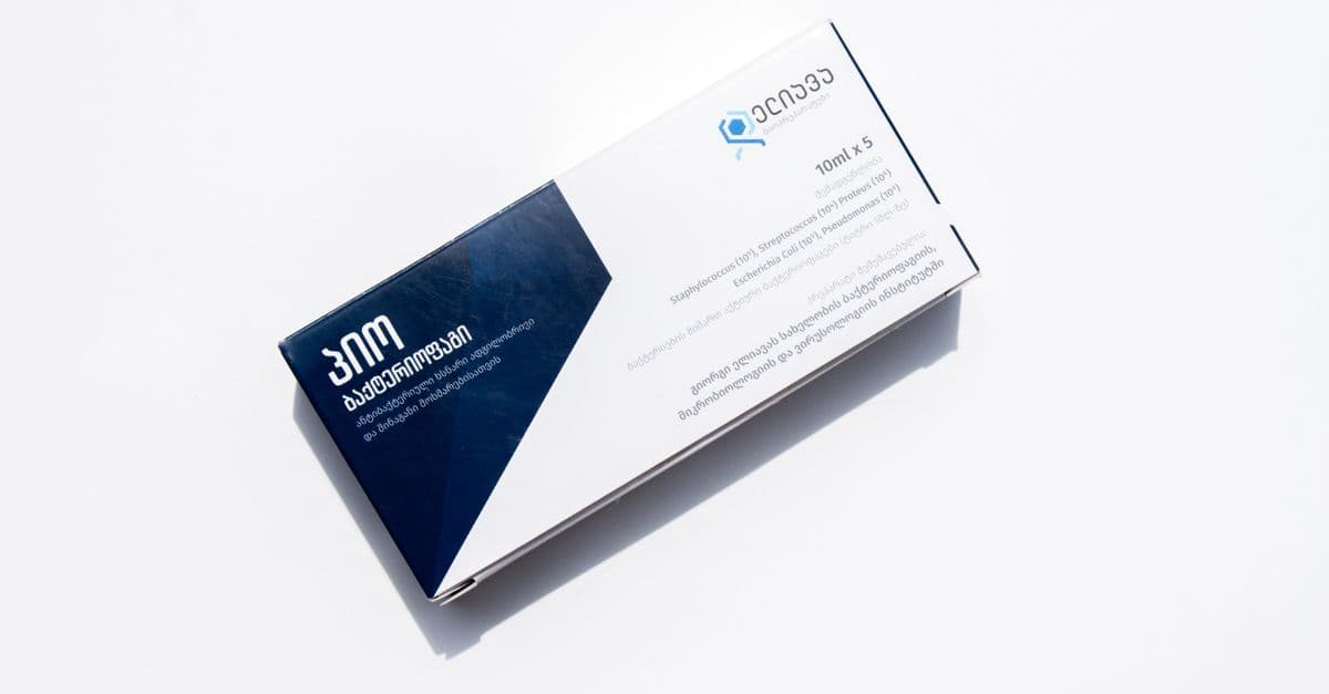 Pharmaceutical Label Compliance Reviewer